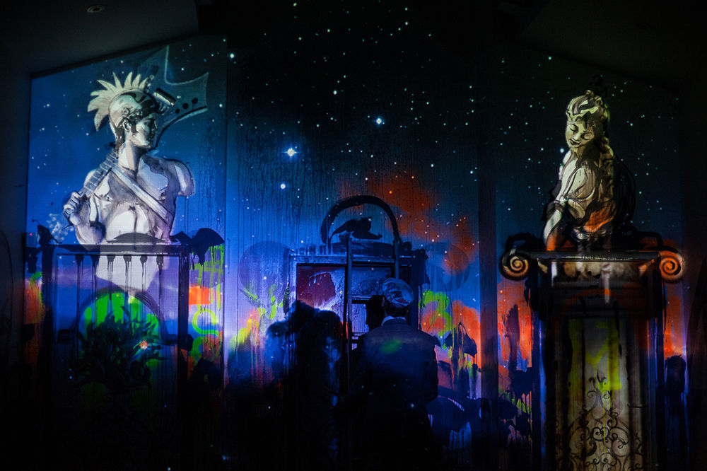 Le Magic Hall Rennes